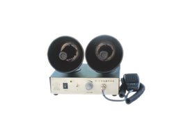 SY-IITIntegrated Voice Transmitter (High Voice Power)
